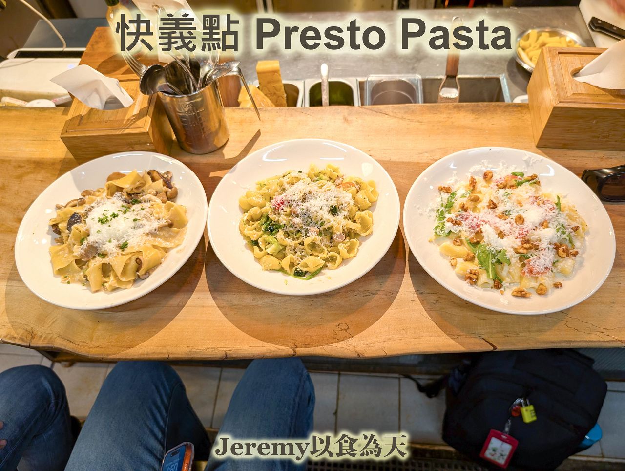 [美食懶人包] 高雄市 捷運凹子底站美食餐廳懶人包 (2026年更新) — 義享天地、高雄萬豪酒店、凹子底公園、農16特區、龍華市場等以及周邊美食餐廳整理