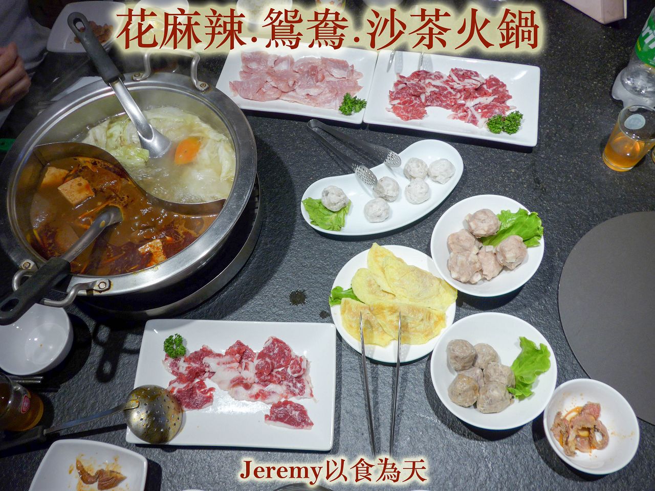 [美食懶人包] 台北捷運文湖線 各站美食餐廳懶人包