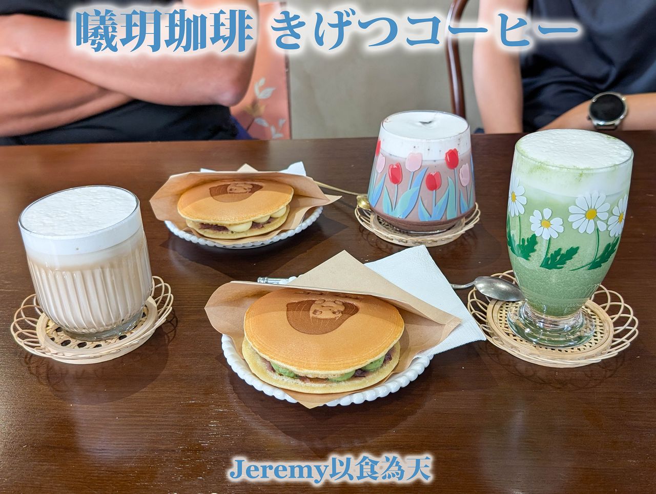 [美食懶人包] 高雄市甜點冰品懶人包 (2026年更新) — 甜食控必收藏店家list，已造訪的甜點、冰品專賣店家。
