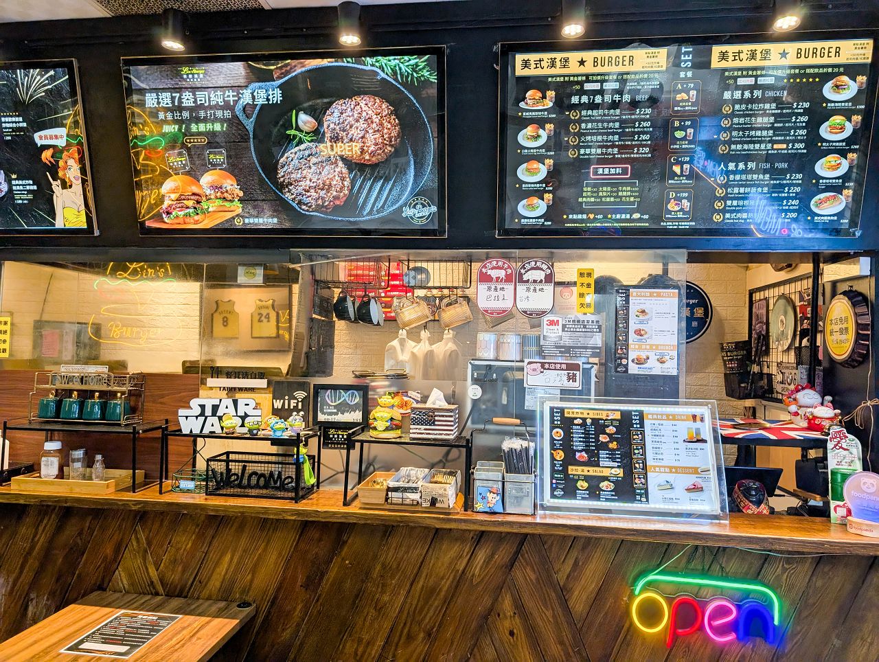 [食記][新北市][板橋區] Lin’s Burger 林斯漢堡美式餐廳 板橋府中店 — 府中站附近小小美式漢堡餐廳