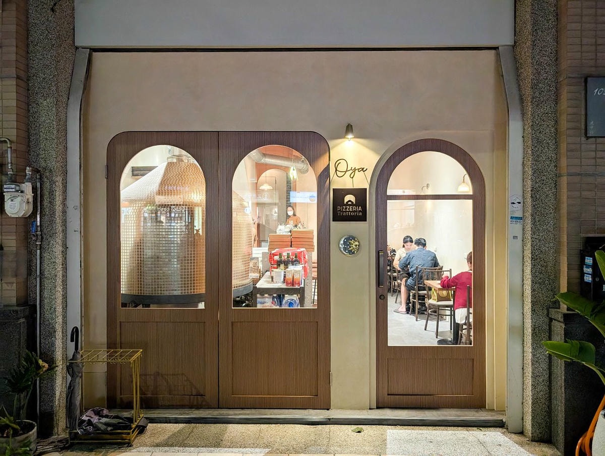[食記][新竹市] Oya Pizzeria — 清大附近職人級道地義式窯烤披薩專賣店