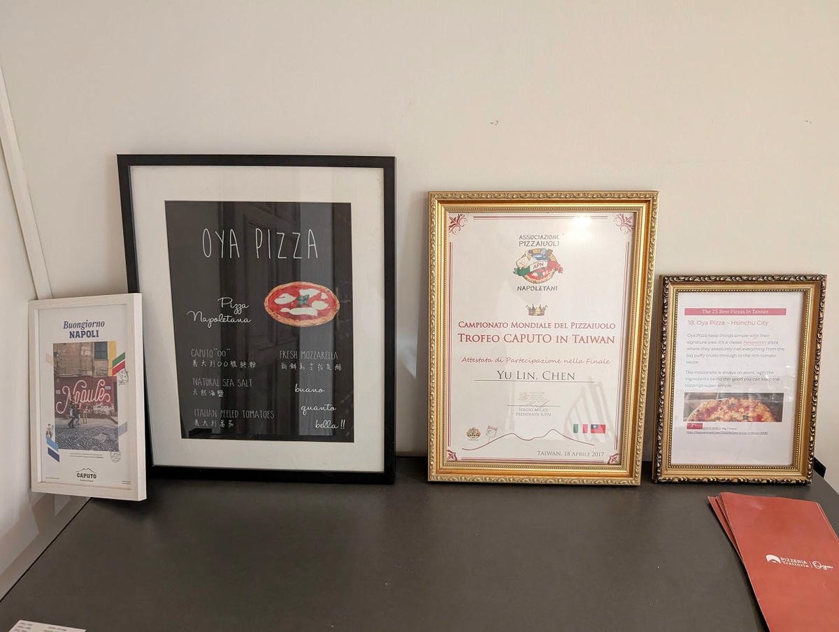 [食記][新竹市] Oya Pizzeria — 清大附近職人級道地義式窯烤披薩專賣店