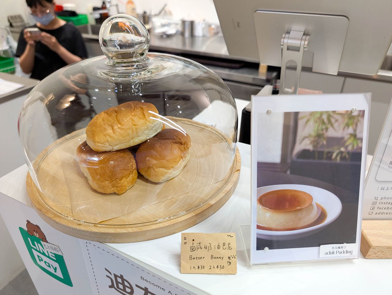 [食記][高雄市] Dí Coffee 迪咖啡 新興民生店 — 風味優雅的桂花抹茶牛奶