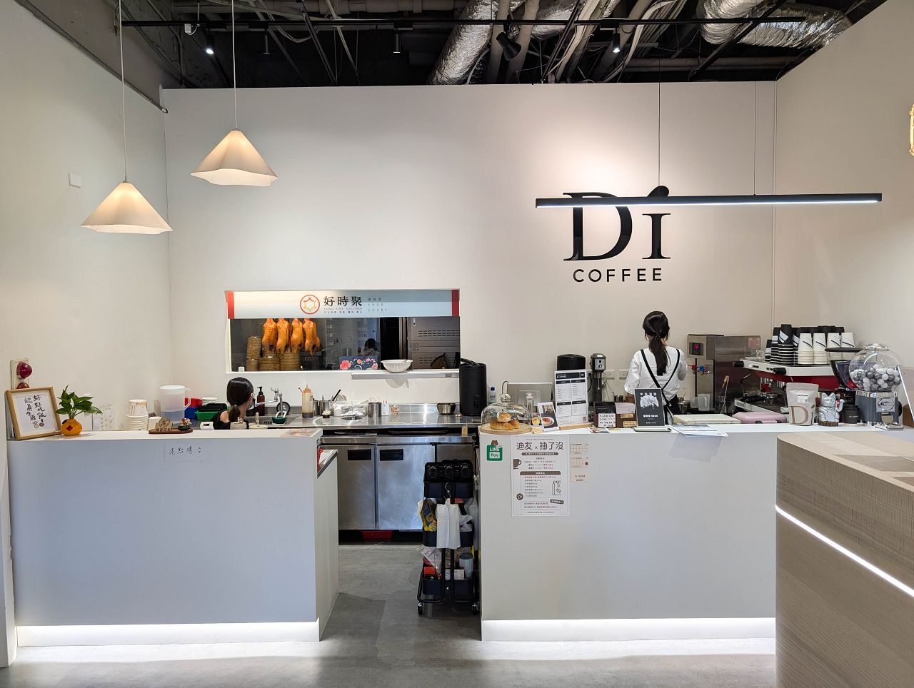 [食記][高雄市] Dí Coffee 迪咖啡 新興民生店 — 風味優雅的桂花抹茶牛奶