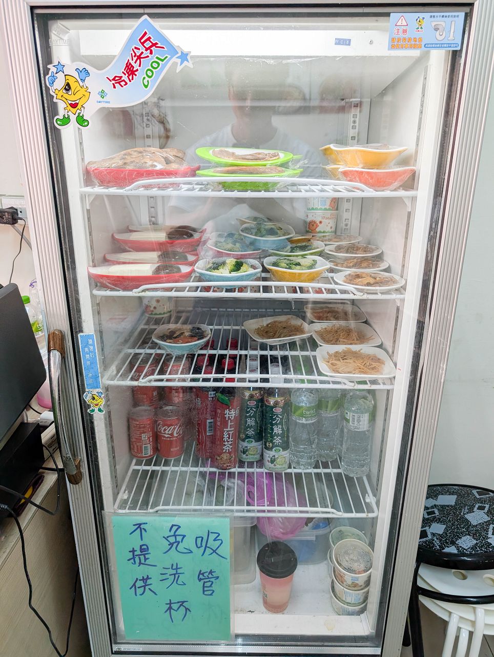 [食記][高雄市] 華 雲貴川美食 — 左營舊城北門附近雲南、貴州、四川麵食小吃