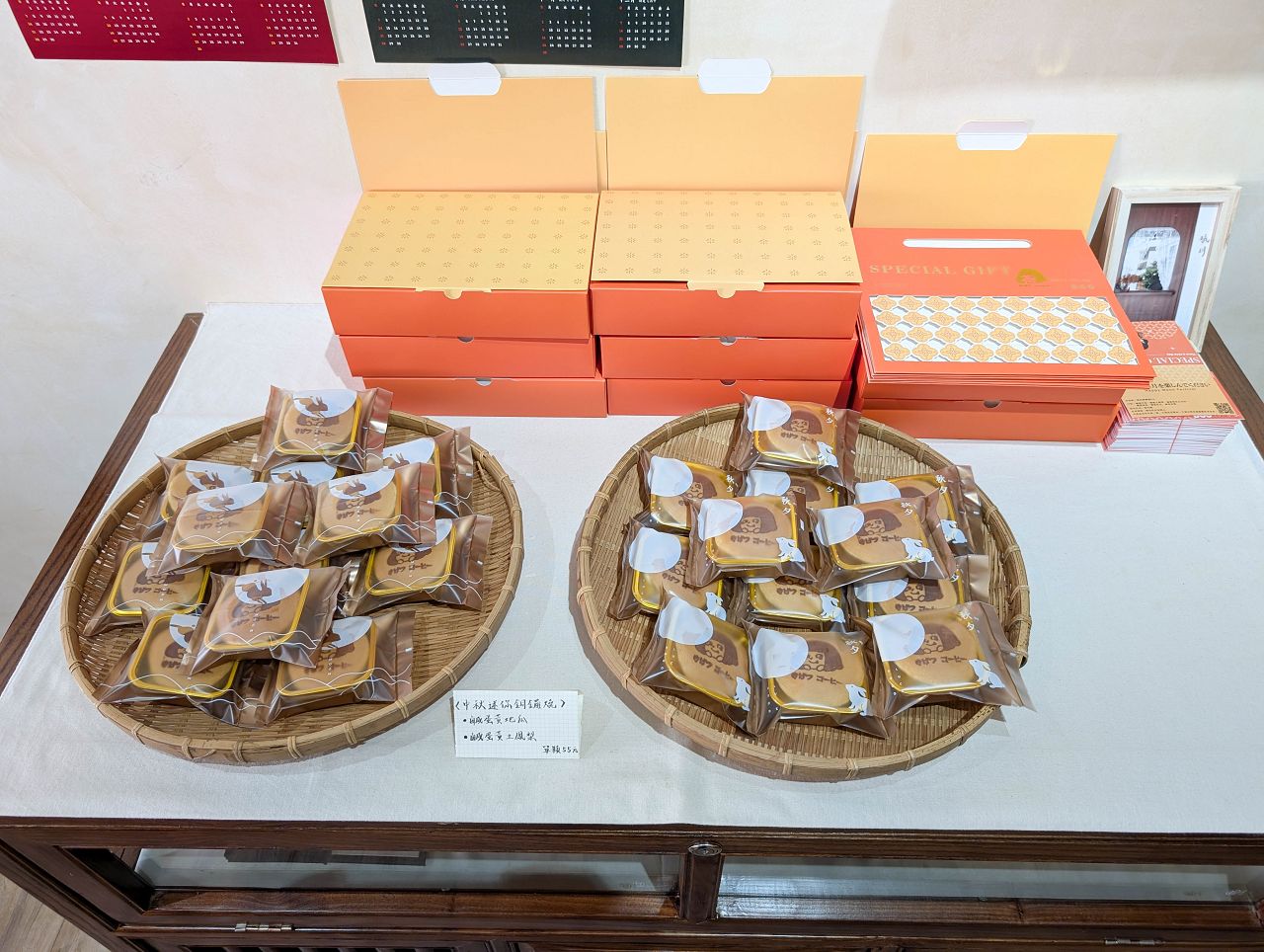 [食記][高雄市] 曦玥珈琲 きげつコーヒー — 左營蓮池潭附近巷弄內老屋改造日式喫茶店