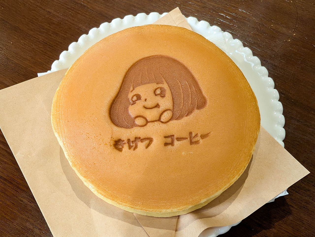 [食記][高雄市] 曦玥珈琲 きげつコーヒー — 左營蓮池潭附近巷弄內老屋改造日式喫茶店