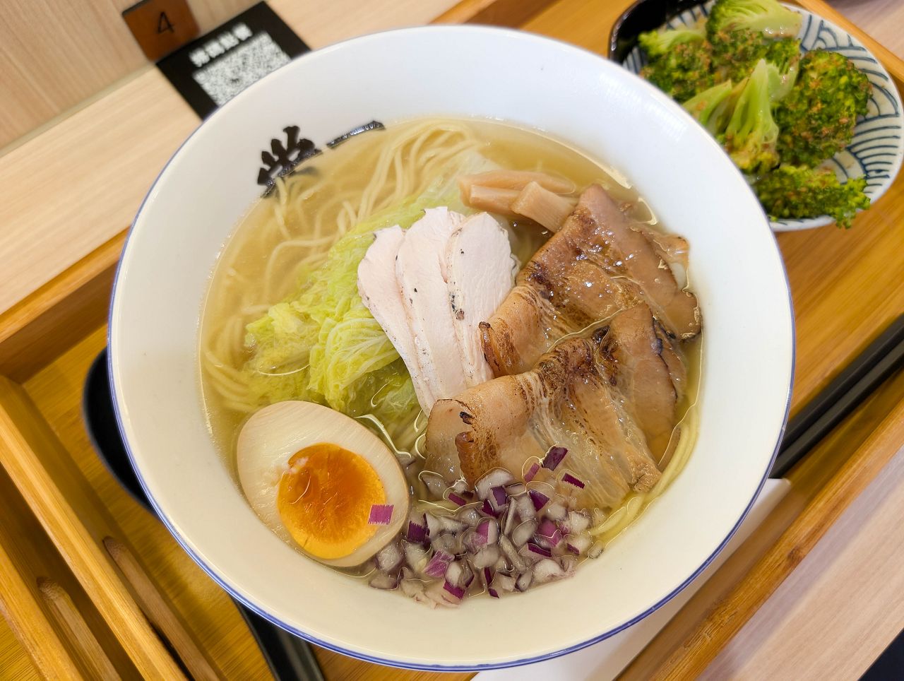 [食記][高雄市] 榮一拉麵 文化店 — 高師大對面拉麵店，主打雞白湯拉麵和柚子鹽拉麵。