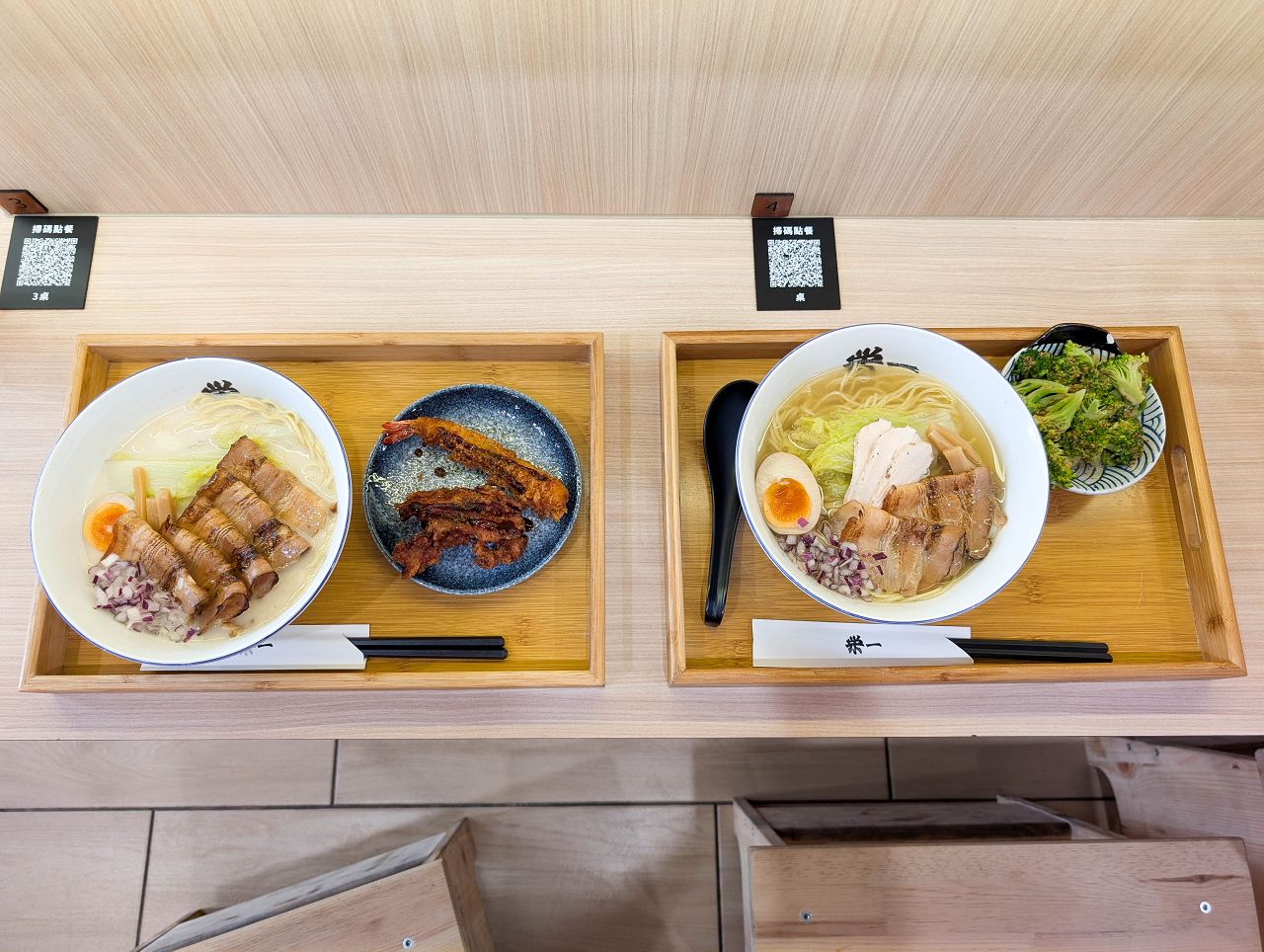 [食記][高雄市] 榮一拉麵 文化店 — 高師大對面拉麵店，主打雞白湯拉麵和柚子鹽拉麵。