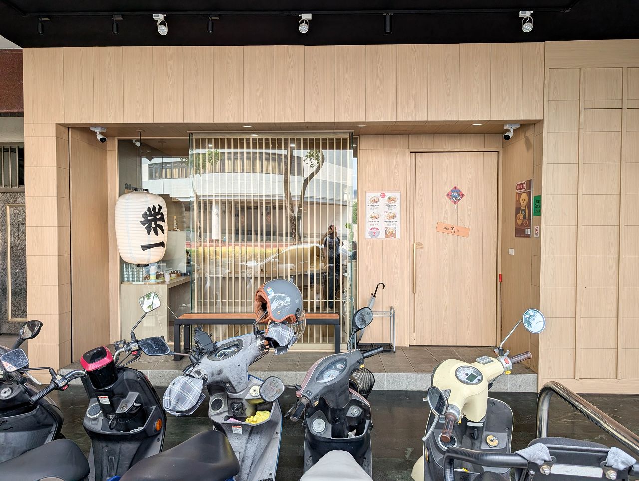 [食記][高雄市] 榮一拉麵 文化店 — 高師大對面拉麵店，主打雞白湯拉麵和柚子鹽拉麵。