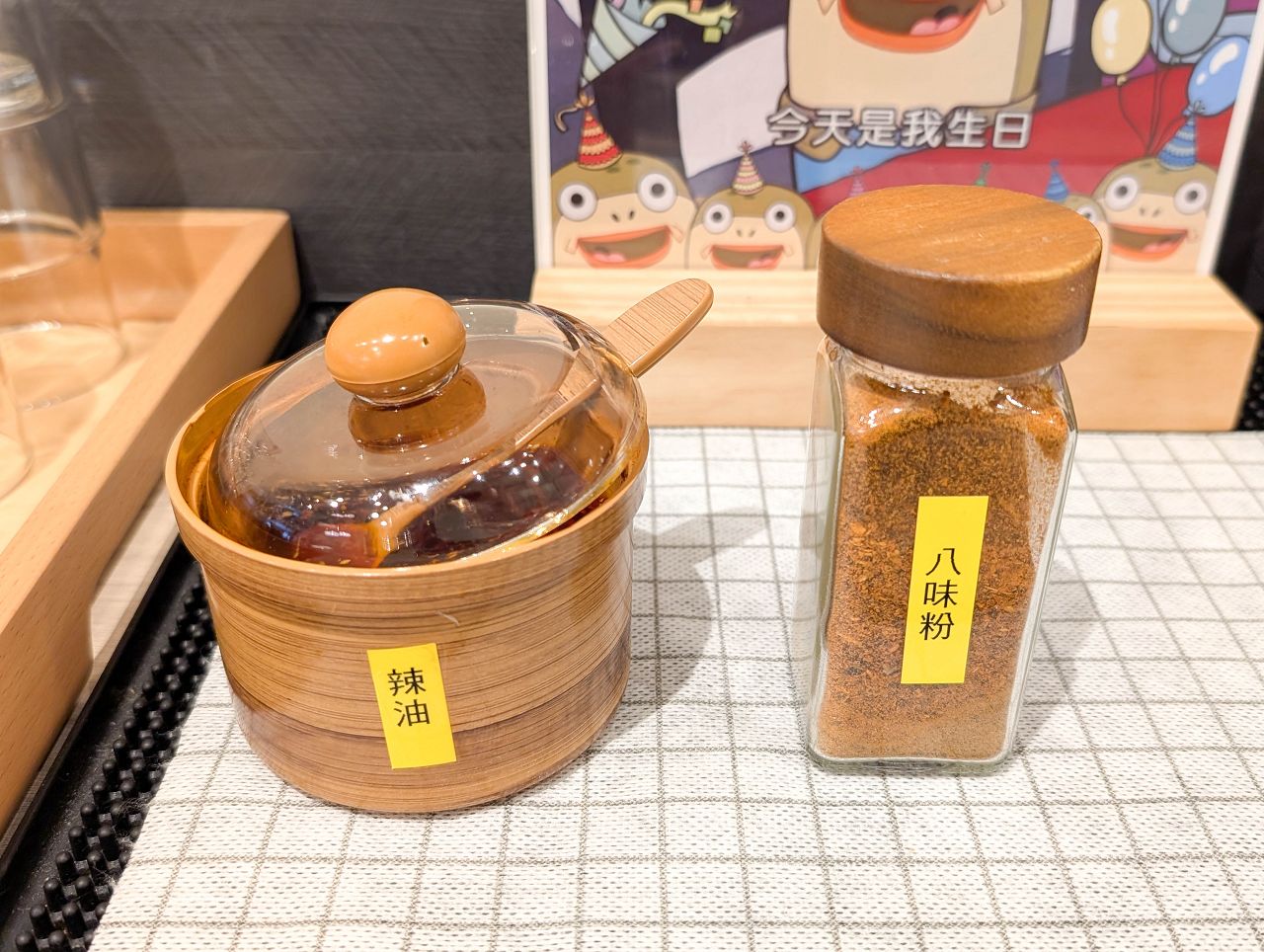 [食記][高雄市] 初煦咖哩 高雄店 — 南投埔里起家的咖哩專賣店到高雄展店，選用16種香料炒香、研磨、14天熟成製作的咖哩。