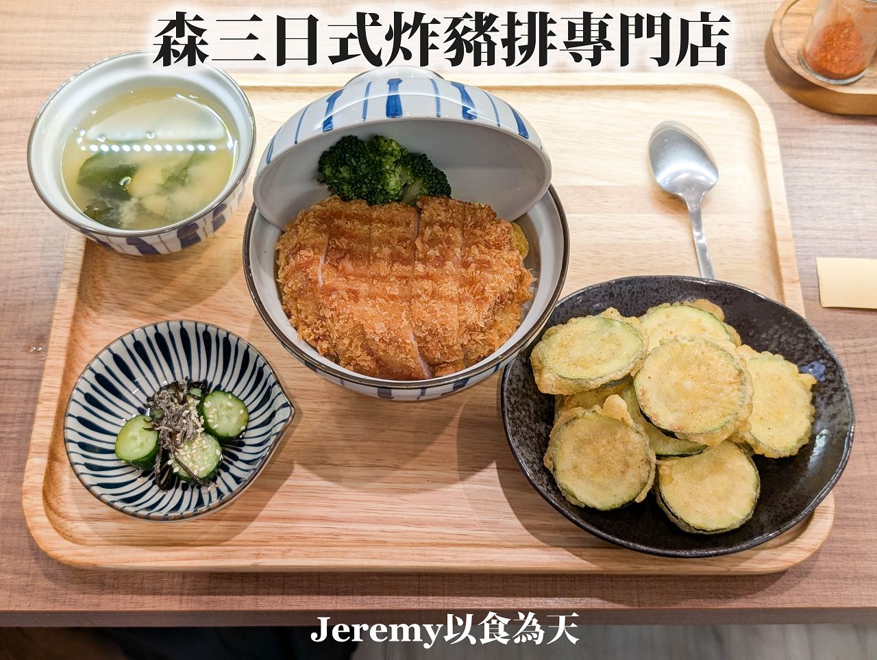 [美食懶人包] 高雄捷運橘線 各站美食餐廳懶人包
