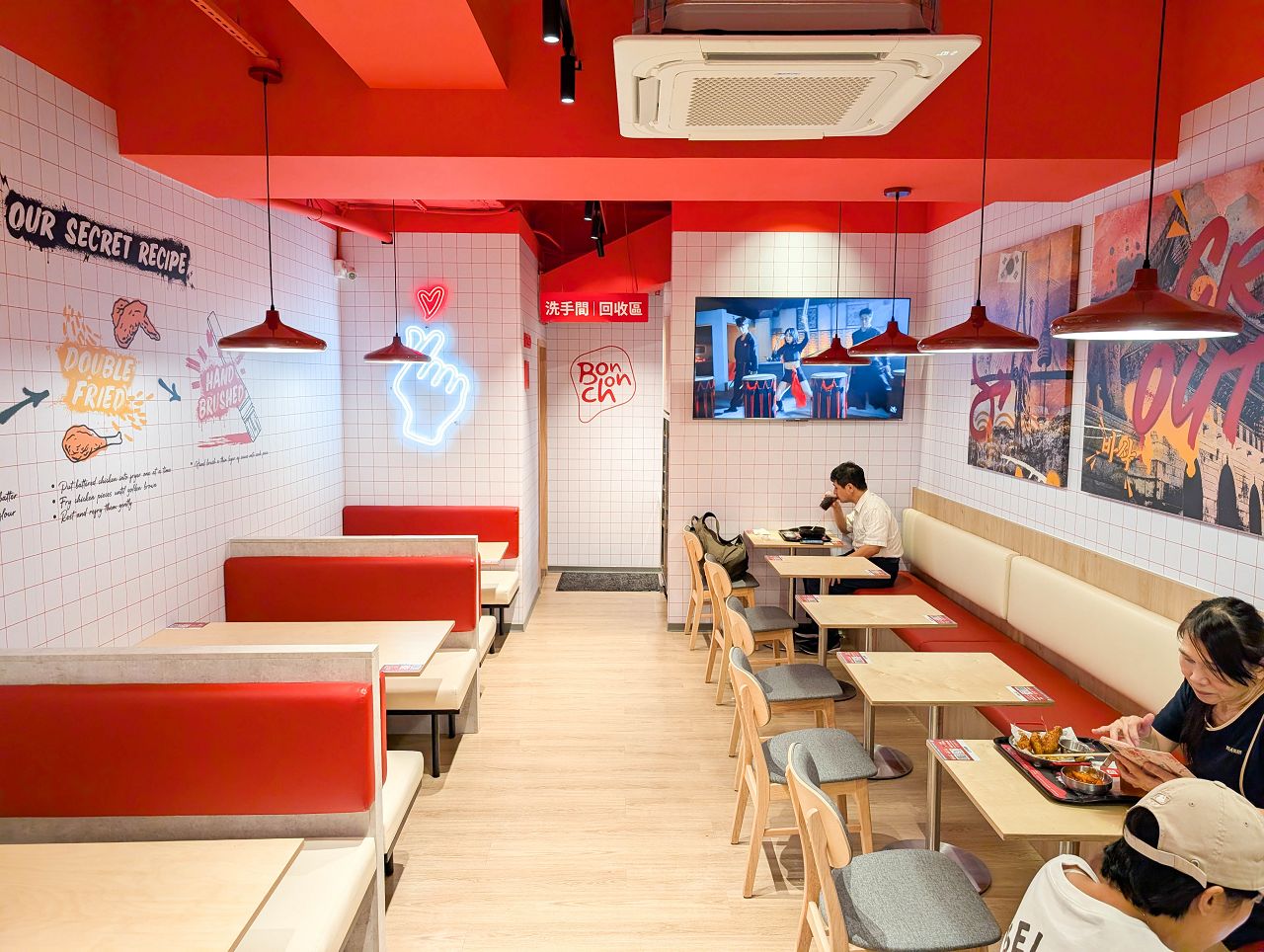 [食記][台北市] Bonchon Chicken 本村韓食炸雞 中山店