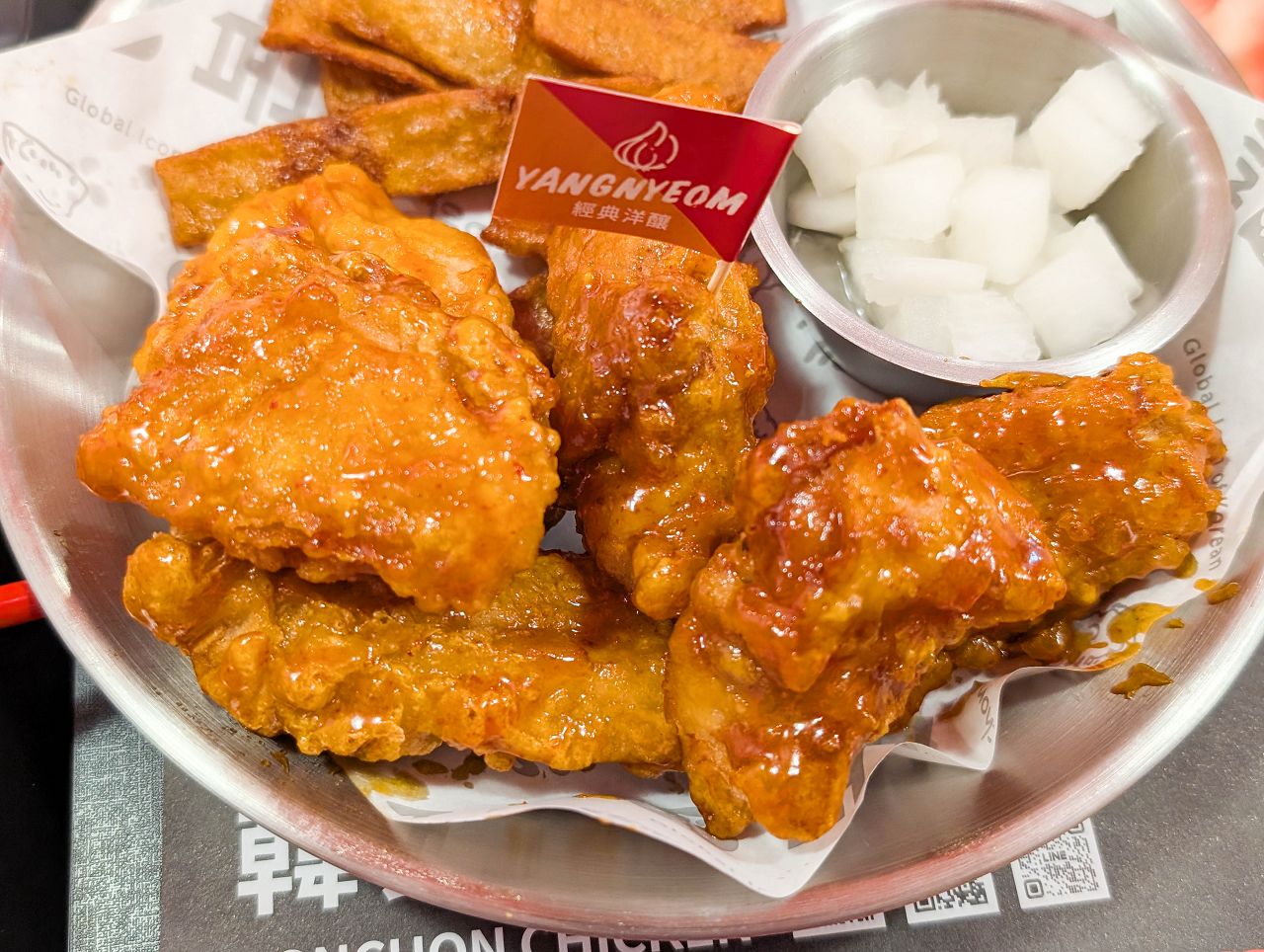 [食記][台北市] Bonchon Chicken 本村韓食炸雞 中山店