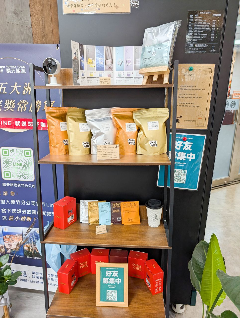 [食記][新竹市] Neko Cafe — 科技生活館內手沖咖啡店，竹科上班族喝咖啡提神好選擇。