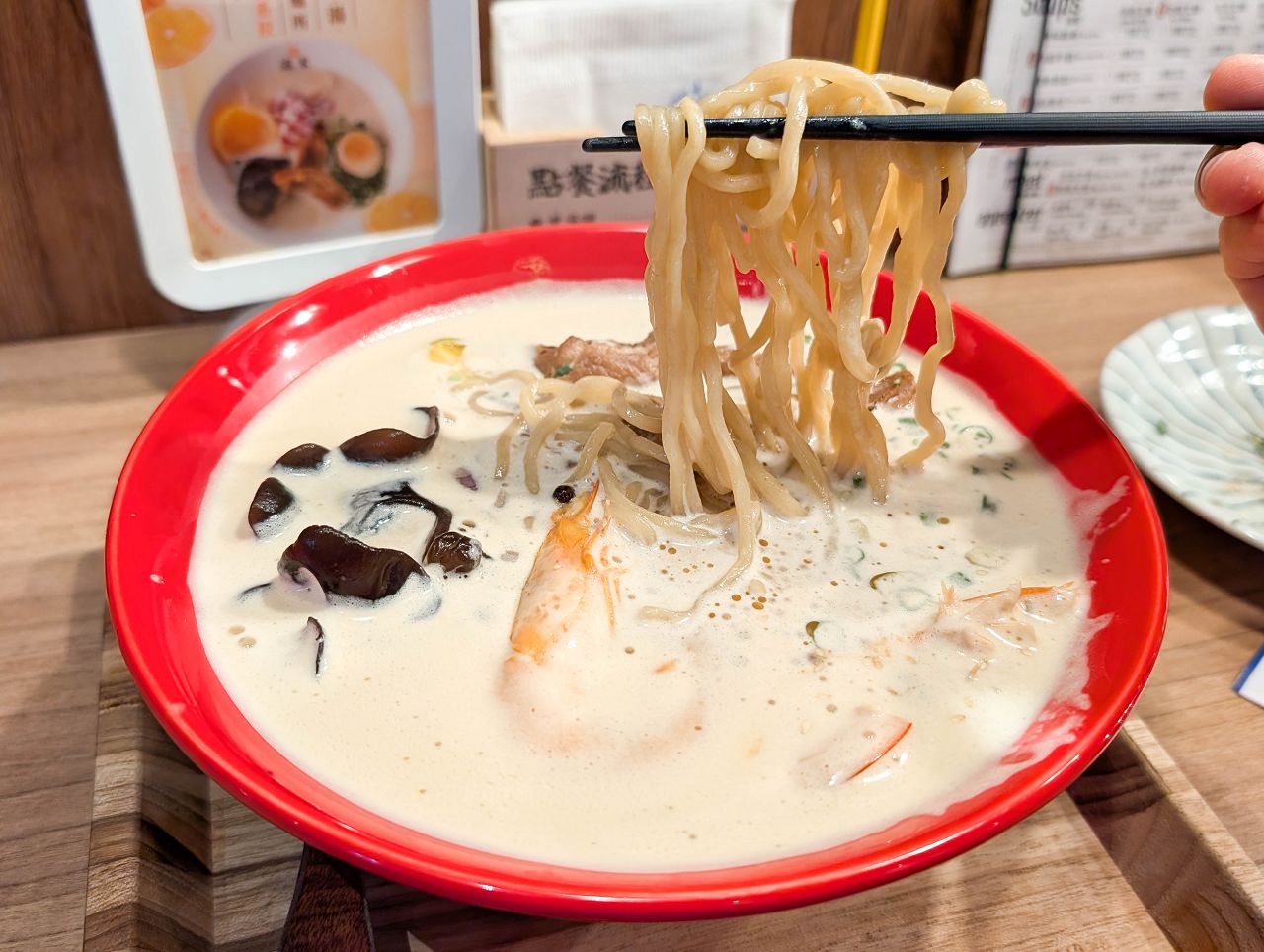 [食記][新北市][板橋區] 滝禾製麵所 板橋民生店