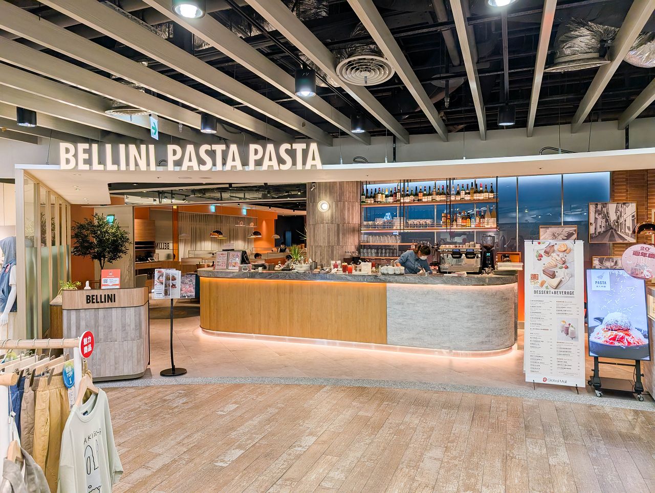 [食記][新北市][板橋區] BELLINI Pasta Pasta 板橋環球店 — “抹茶新食藝” 系列抹茶義大利麵、甜點和飲品