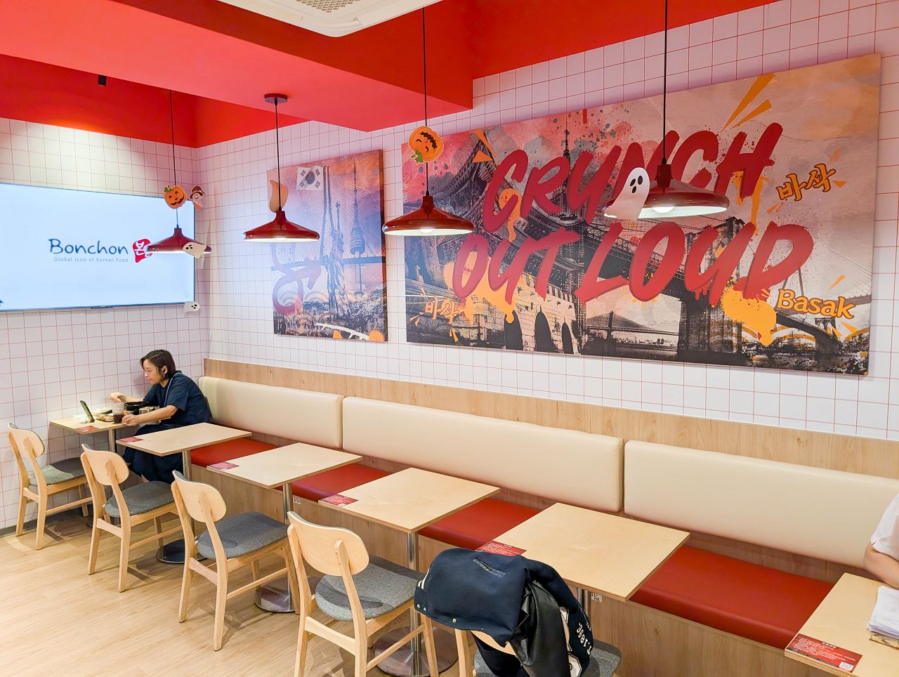 [食記][台北市] Bonchon Chicken 本村韓食炸雞 中山店