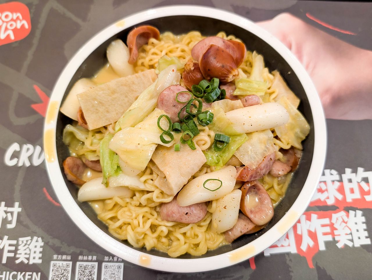 [食記][台北市] Bonchon Chicken 本村韓食炸雞 中山店