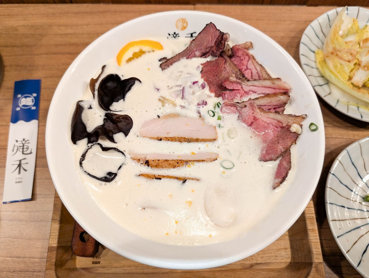 [食記][新北市][板橋區] 滝禾製麵所 板橋民生店