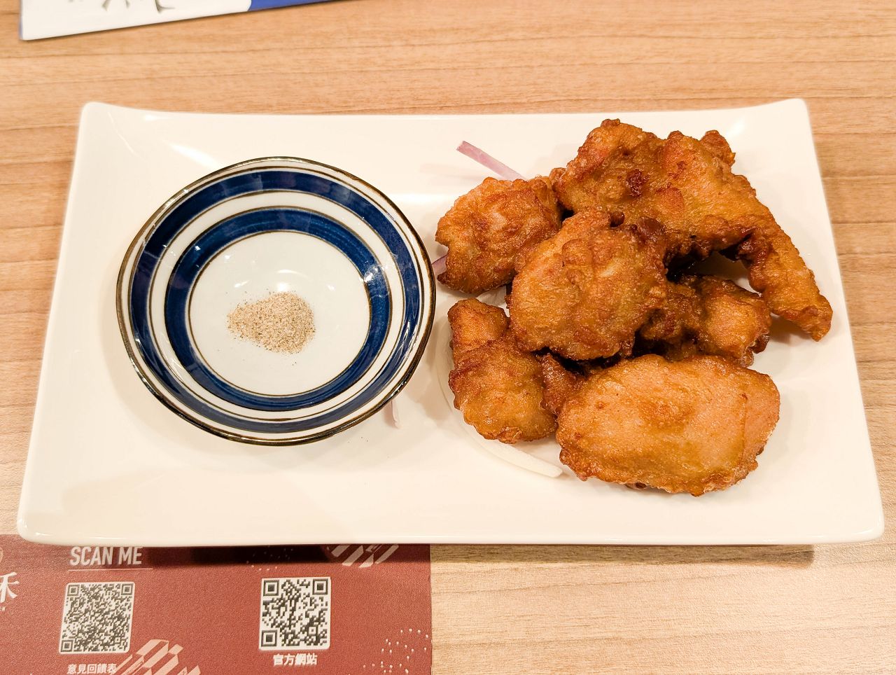 [食記][新北市][板橋區] 滝禾製麵所 板橋民生店