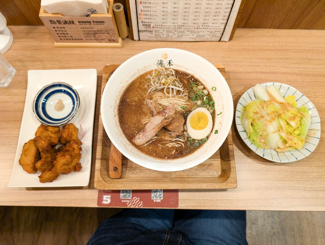 [食記][新北市][板橋區] 滝禾製麵所 板橋民生店