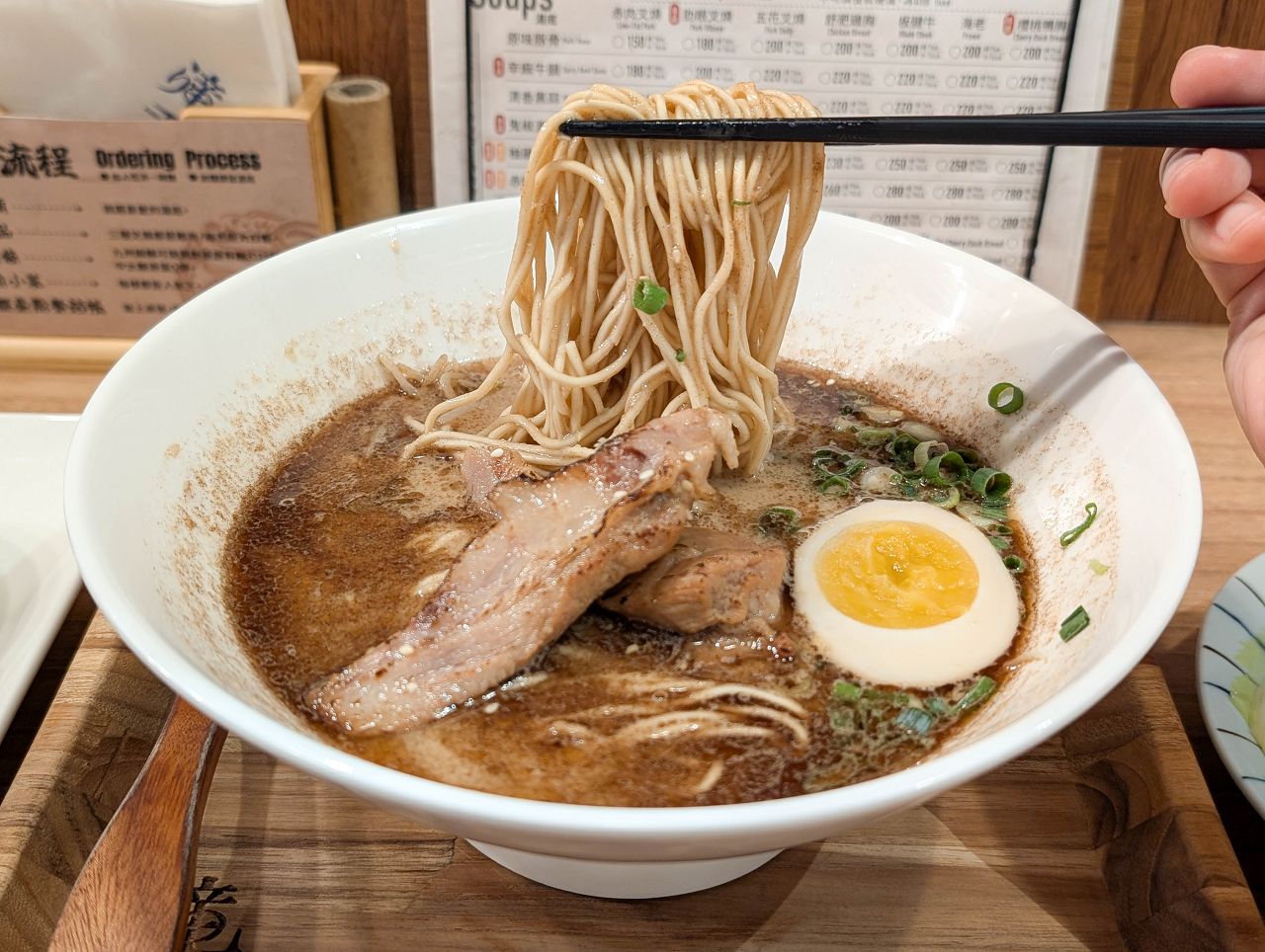 [食記][新北市][板橋區] 滝禾製麵所 板橋民生店