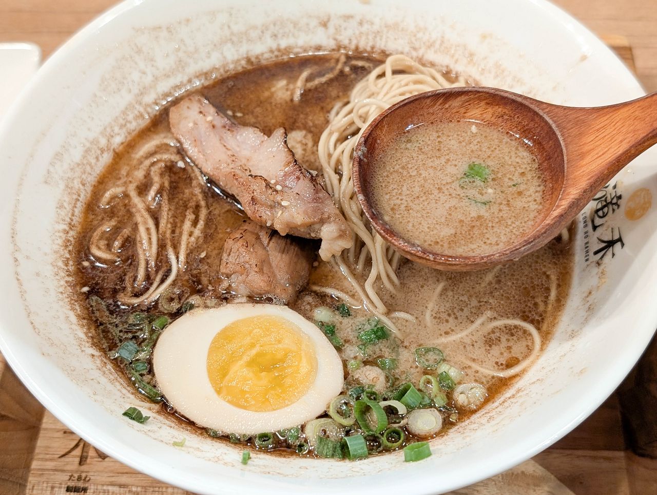 [食記][新北市][板橋區] 滝禾製麵所 板橋民生店