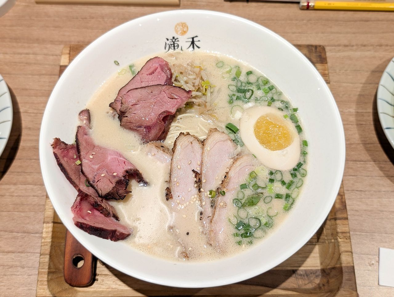 [食記][新北市][板橋區] 滝禾製麵所 板橋民生店