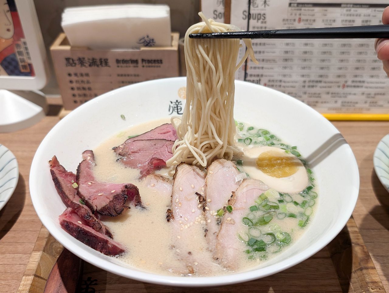 [食記][新北市][板橋區] 滝禾製麵所 板橋民生店