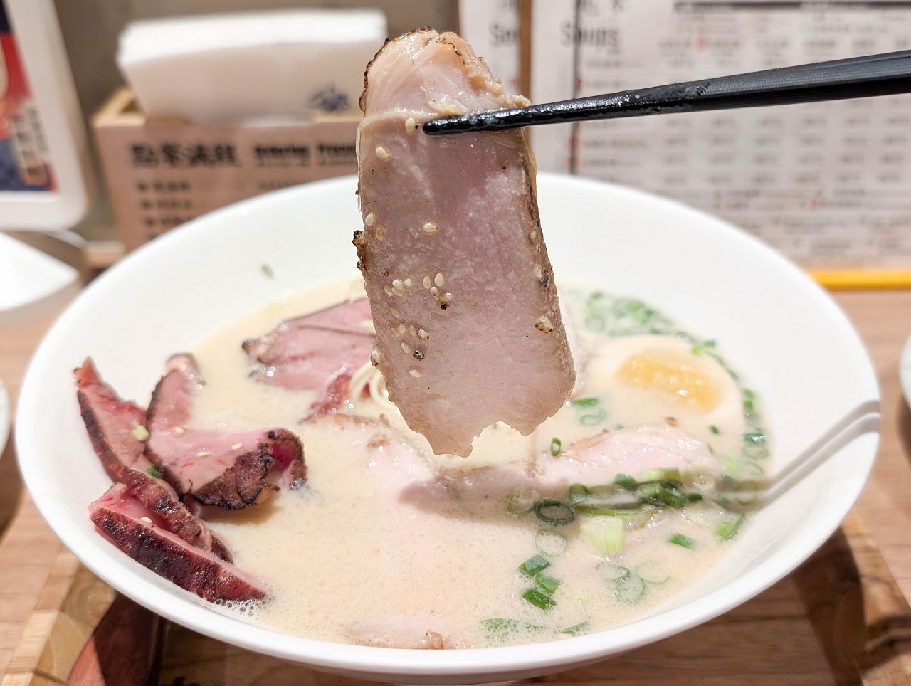 [食記][新北市][板橋區] 滝禾製麵所 板橋民生店