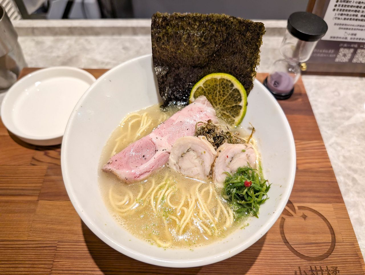 [食記][新北市][新莊區] 小柑橘 Migan Raman 新北新莊店 — 在新莊也吃得到柑橘拉麵啦！