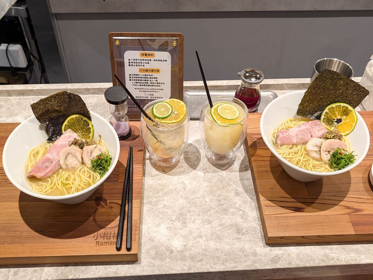 [食記][新北市][新莊區] 小柑橘 Migan Raman 新北新莊店 — 在新莊也吃得到柑橘拉麵啦！