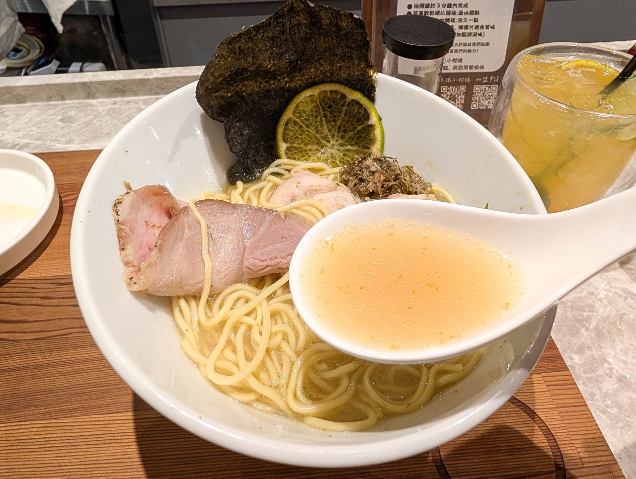 [食記][新北市][新莊區] 小柑橘 Migan Raman 新北新莊店 — 在新莊也吃得到柑橘拉麵啦！