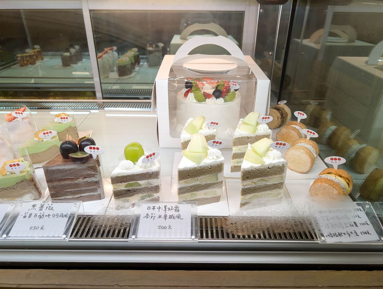 [食記][高雄市] 陽菓子甜點 — 高醫附近巷弄老宅內手作甜點店