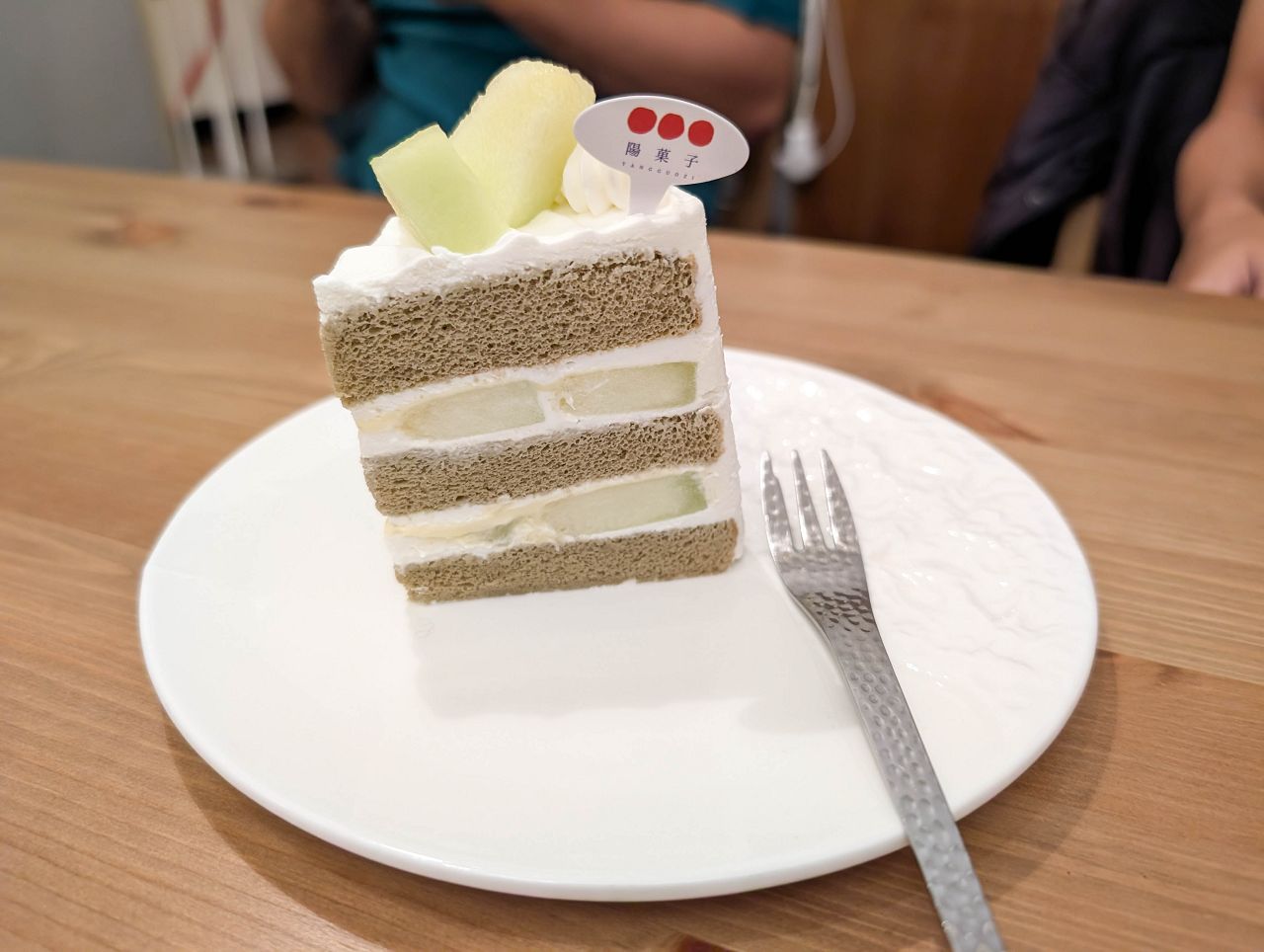 [食記][高雄市] 陽菓子甜點 — 高醫附近巷弄老宅內手作甜點店