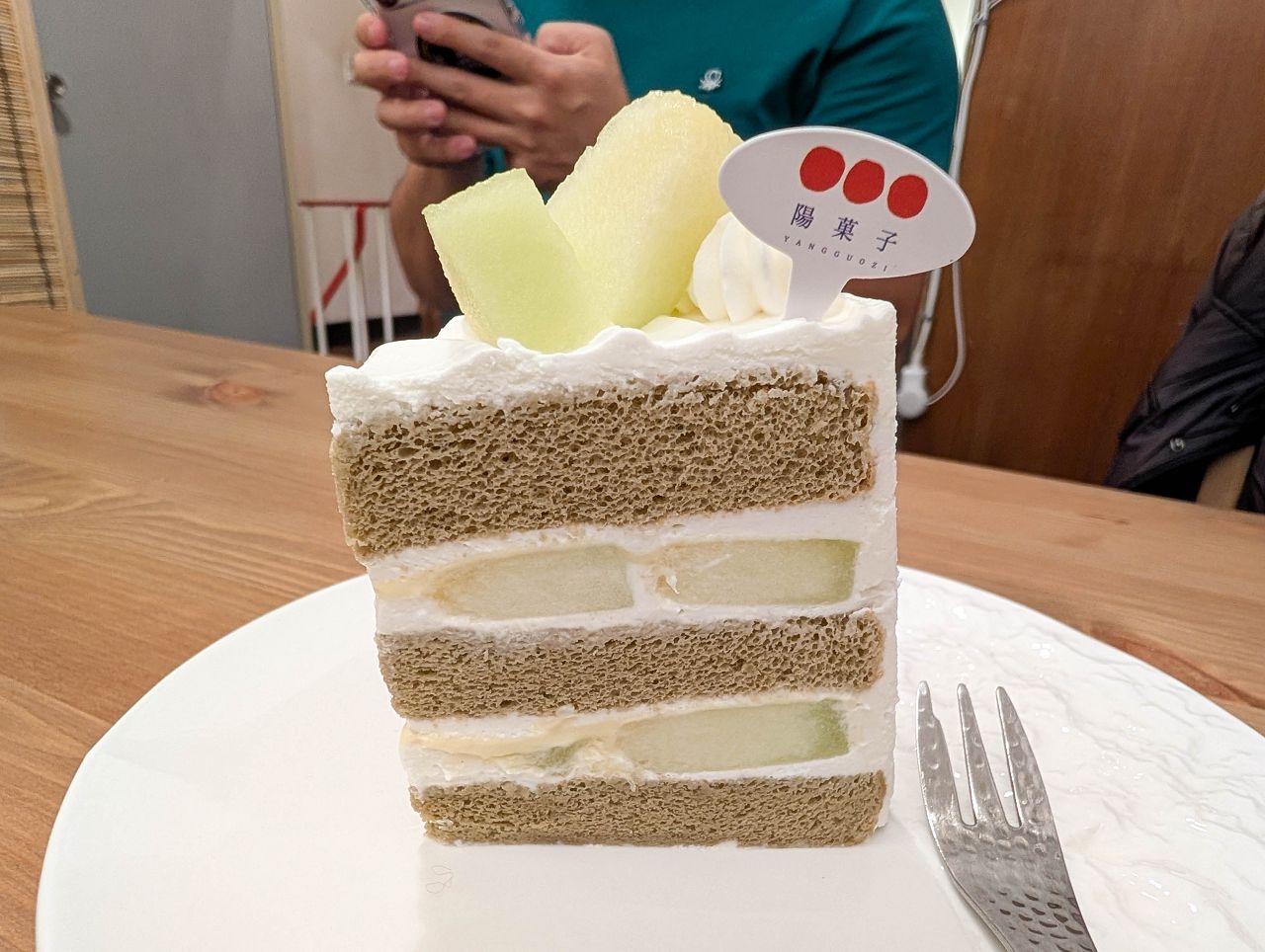 [食記][高雄市] 陽菓子甜點 — 高醫附近巷弄老宅內手作甜點店