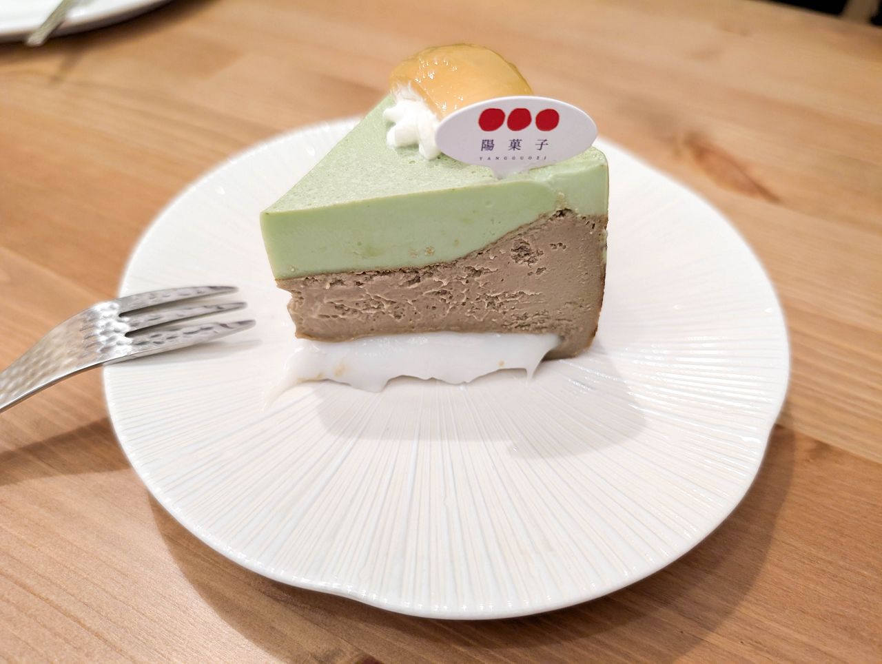 [食記][高雄市] 陽菓子甜點 — 高醫附近巷弄老宅內手作甜點店