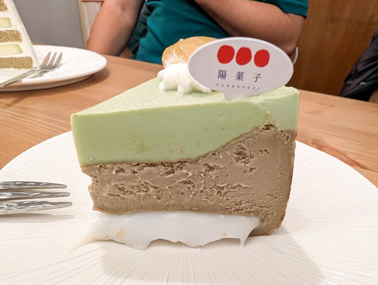 [食記][高雄市] 陽菓子甜點 — 高醫附近巷弄老宅內手作甜點店
