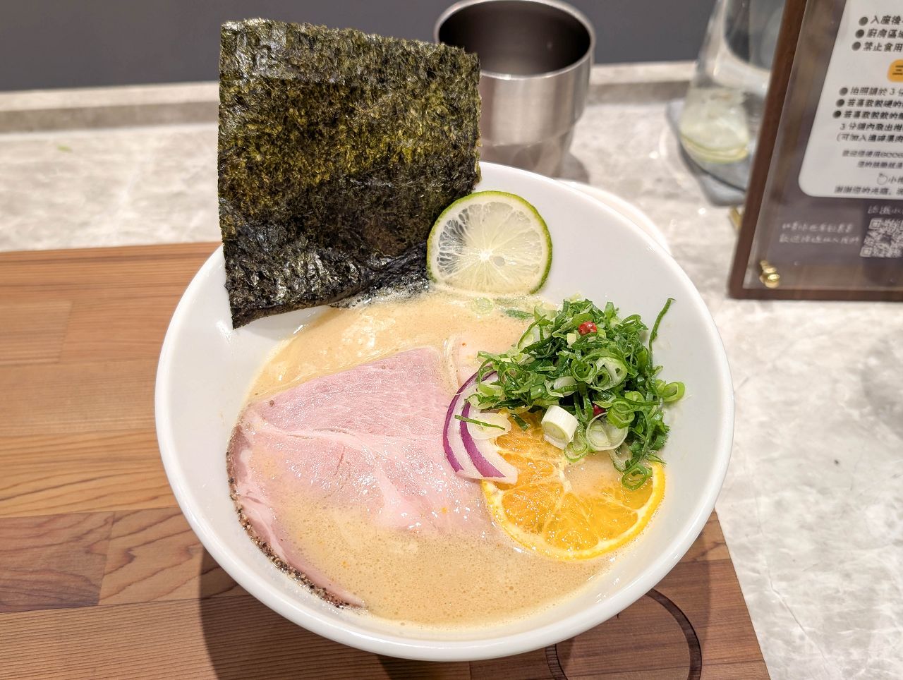 [食記][新北市][新莊區] 小柑橘 Migan Raman 新北新莊店 — 在新莊也吃得到柑橘拉麵啦！