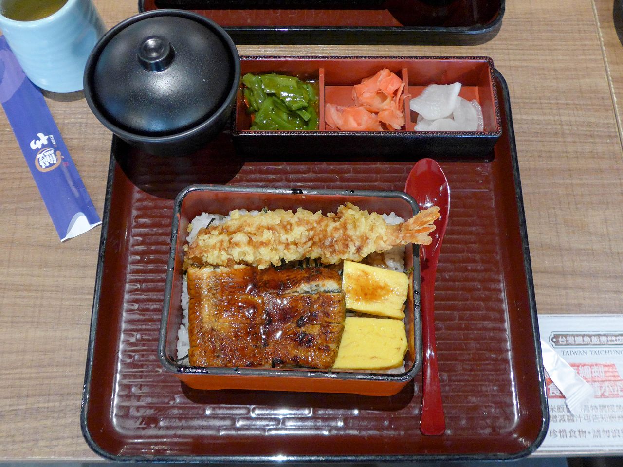 [食記][台中市] 大江戶町鰻屋 台中公益店 — 嚴選台灣頂級4P新鮮鰻魚使用備長炭直火碳烤的鰻魚飯專賣店