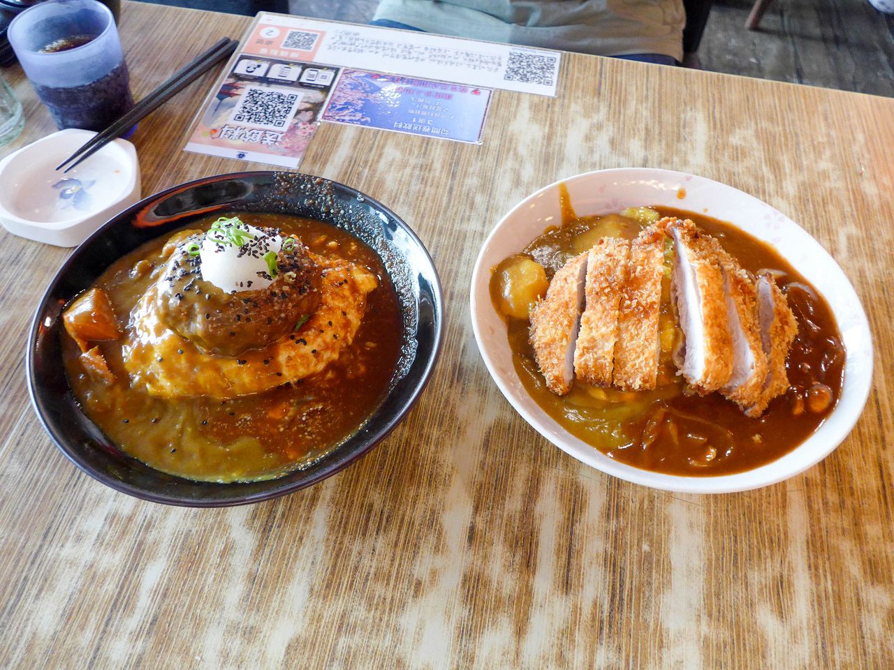 [食記][高雄市] 森本日式和風洋食堂 — 大立百貨附近日本籍老闆經營的和風洋食堂，主打日式蛋包飯。