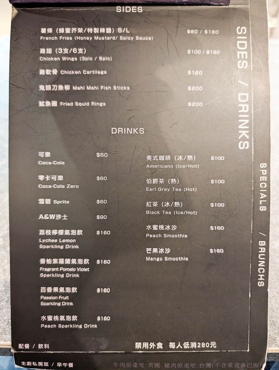 [食記][台北市] Islander Burger 嶼人漢堡 — 忠孝復興站附近美式漢堡推薦