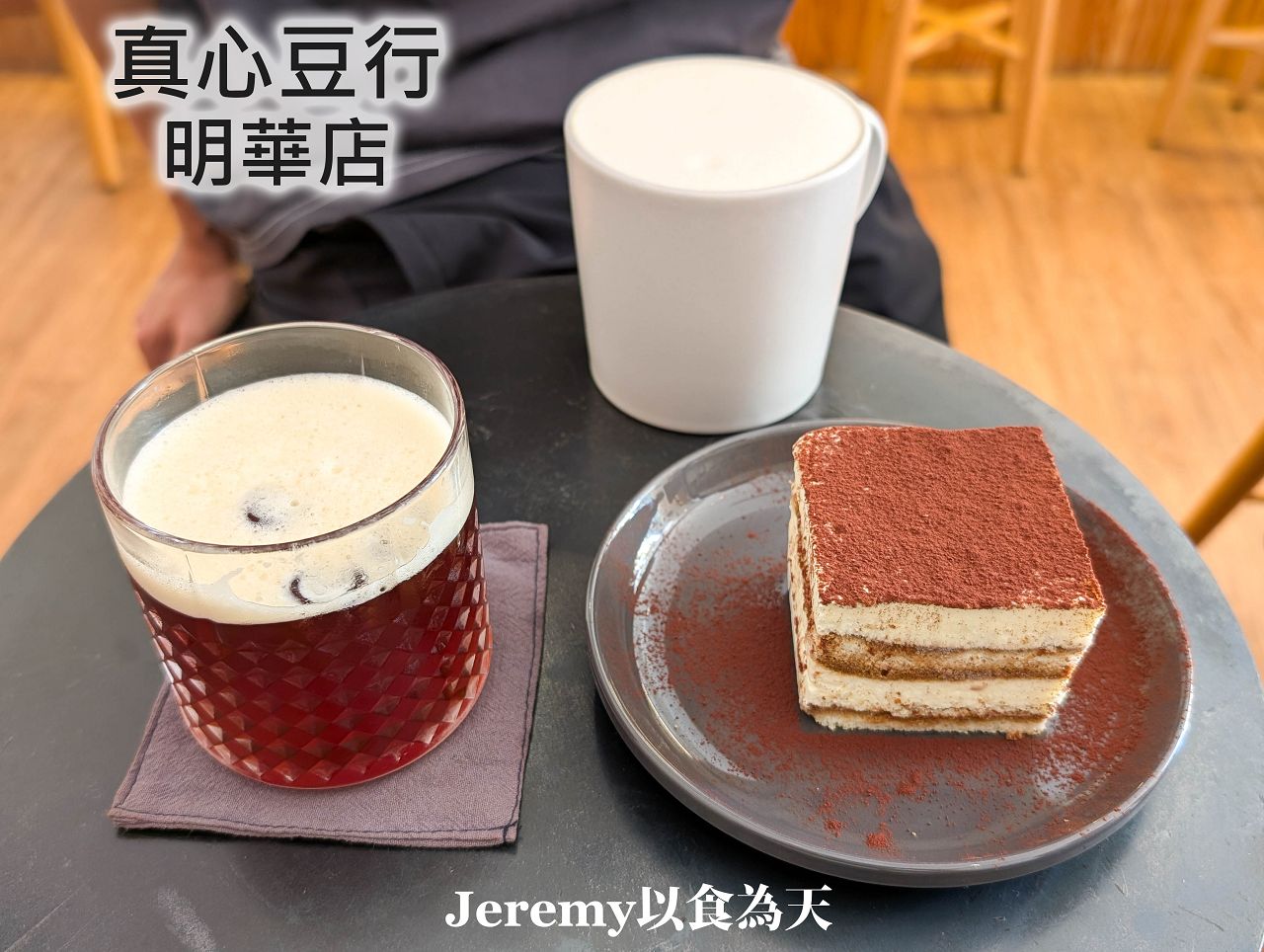 [美食懶人包] 高雄市甜點冰品懶人包 (2026年更新) — 甜食控必收藏店家list，已造訪的甜點、冰品專賣店家。