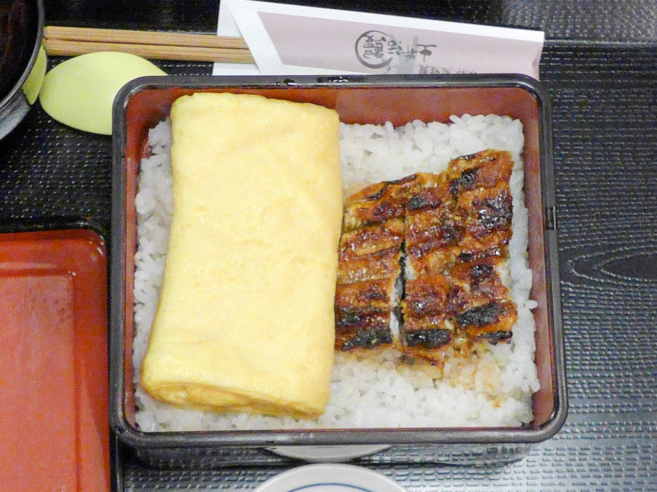 [食記][日本][京都] 土井活鰻 祇園八坂店 — 八坂神社附近鰻魚飯專賣店