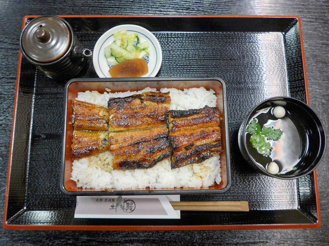 [食記][日本][京都] 土井活鰻 祇園八坂店 — 八坂神社附近鰻魚飯專賣店