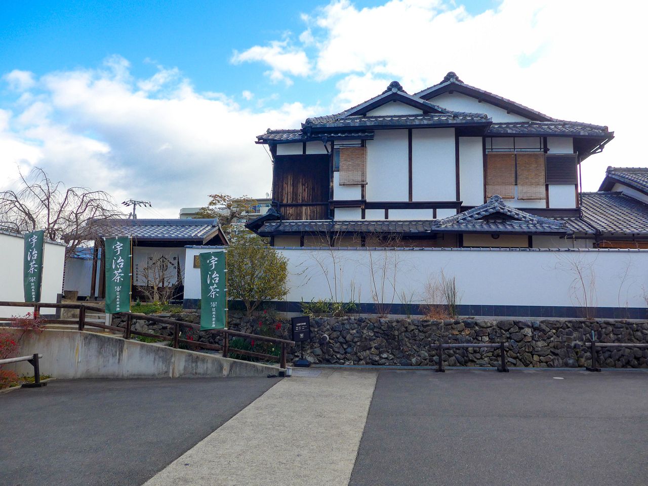 [食記][日本][京都][宇治] 辻利兵衛本店 — 百年老字號宇治茶品牌，品嘗高品質抹茶甜點和手刷抹茶又能欣賞優美庭園。