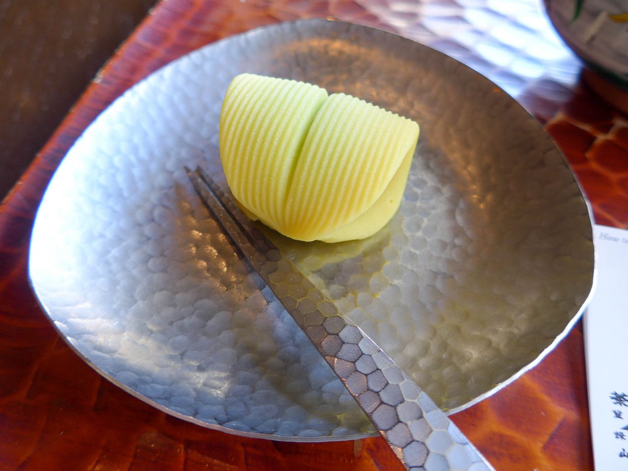 [食記][日本][京都][宇治] 辻利兵衛本店 — 百年老字號宇治茶品牌，品嘗高品質抹茶甜點和手刷抹茶又能欣賞優美庭園。