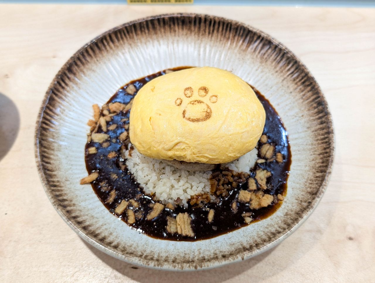 [食記][台北市] いくら蛋所 (Ikura 蛋所) 台北店 — 來自日本福岡人氣蛋包飯專門店進駐台北永康街商圈