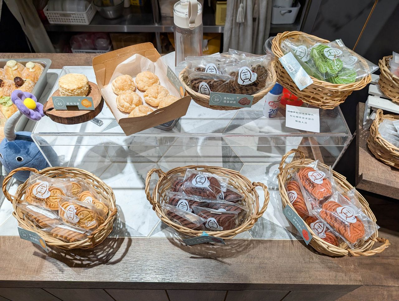 [食記][高雄市] Ooi哎依 生甜甜圈 — 原鯛魚燒專賣店改賣生甜甜圈，口感柔軟綿密內餡實在的生甜甜圈。